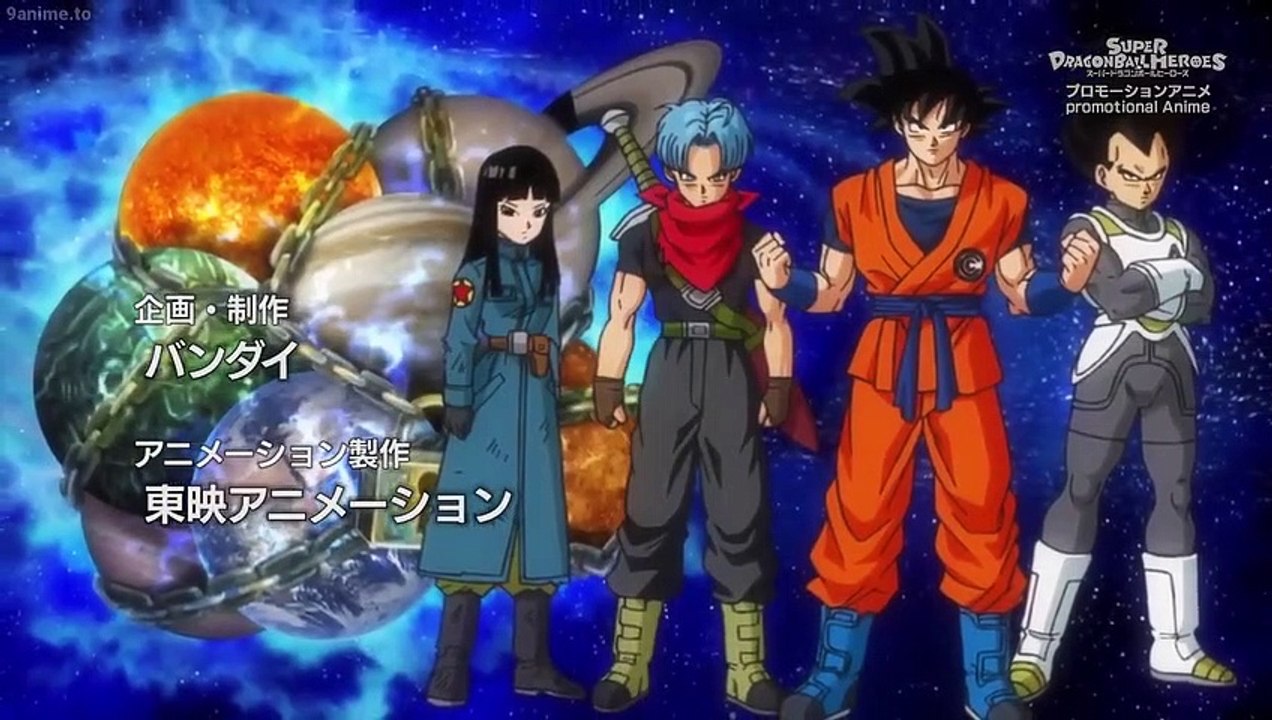 Dragon Ball Heroes - Ep02 HD Watch HD Deutsch