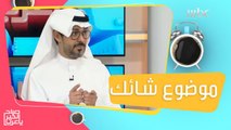 الحلول القانونية لأبرز المشاكل التي تقابلك عند شرائك وحدة سكنية