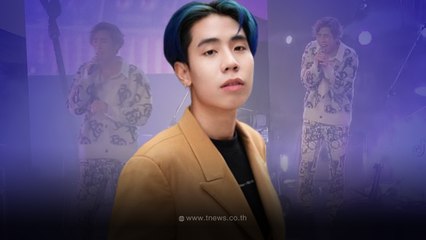 คอนเทนต์หรือร้องจริง "สไปร์ท SPD" ระเบิดพลังเสียง ร้องเพลงทรงอย่างแบด