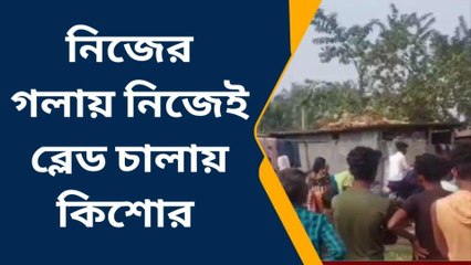 দার্জিলিংঃ বিয়েতে না যুবকের !চললো ব্লেড !রক্তাক্ত বিবাহ মন্ডপ