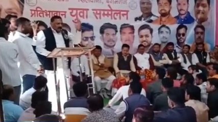 रायसेन: भाजपा युवा मोर्चा का हुआ सम्मलेन, युवा नीति को लेकर पूर्व मंत्री ने दिया बड़ा बयान..