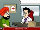 Funny Joks Doctor Medicine डॉक्टर की दवा!!!!!! हंसते रहो मुस्कुराते रहो