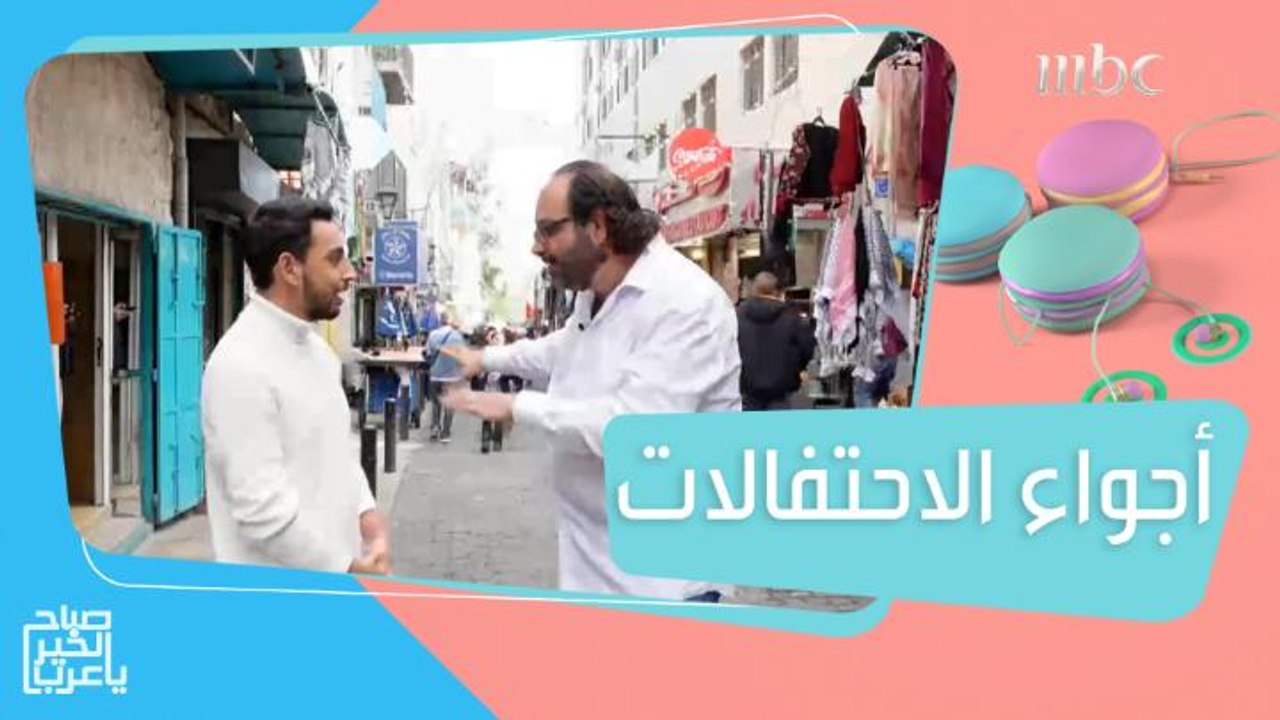 من بيت لحم بفلسطين والأجواء الساحرة خلال احتفالات أعياد الميلاد المجيدة