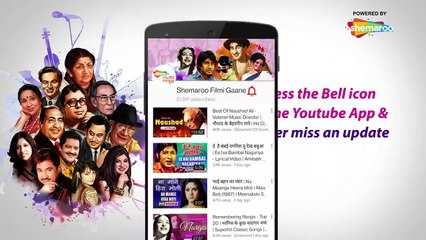 Balma Choti Si / Bachpan  (1970) / Lata Mangeshkar