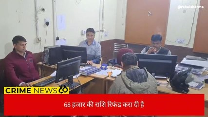 धौलपुरःअपराधियों के लिए आफत बनी ये साइबर सेल,जानें पूरी खबर