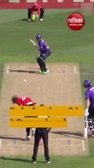 बिजली की रफ्तार से आया खिलाड़ी और पकड़ लिया असंभव कैच, देखें वीडियो