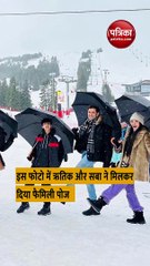 hrithik roshan saba azad on vacation