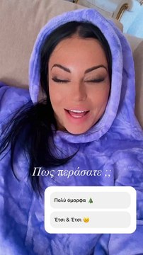 Δήμητρα Αλεξανδράκη: Πέρασε τα Χριστούγεννα σε... μοναστήρι- Το βίντεο που δημοσίευσε!