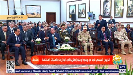 قالوا هيبيعوا قناة السويس .. شاهد كيف رد الرئيس السيسي على ما أثير حول صندوق القناة
