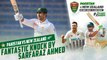 Fantastic Knock By Sarfaraz Ahmed | Pakistan vs New Zealand | 1st Test Day 1 | PCB | MZ2L