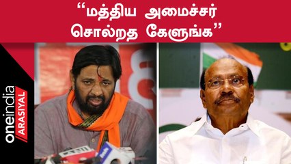 டாஸ்மாக்கால் தமிழ்நாடு கெட்டுபோயிருக்கிறது | பாமக நிறுவனர் ராமதாஸ்