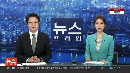 Download Video: '황희찬 포르투갈전 역전골' 월드컵 7대 명장면 선정