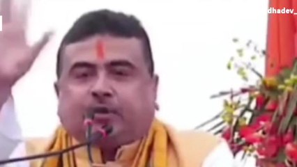 ঝাড়গ্রাম:শুভেন্দু অধিকারীর মন্তব্যকেই সমর্থন সি পি আই নেতার!