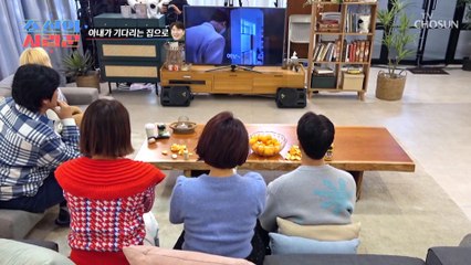 ❤달달주의❤ 박수홍 미모의 아내 최초공개!! TV CHOSUN 20221226 방송