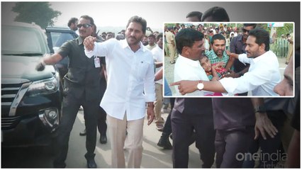 అలా చూస్తే జగన్ ఆగగలరా.. స్పందించే హృదయం..! *Andrapradesh | Telugu OneIndia