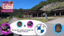 ||:Far Eastern Riding:|| BMW C650GT On the Way to Motorcycle Touring  POV ★ Asago Hyogo