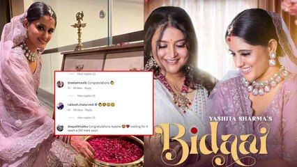 GHKKPM Fame Ayesha Singh के Music Video पर हुए 2M Views, Post देख खुशी से क्या बोले Fans ?