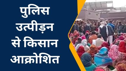 आजमगढ़: एसपी कार्यालय पर जोरदार प्रदर्शन,एक्शन मोड़ में दिखी पुलिस