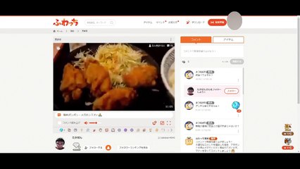 山本主浩がクリスマスイブに吉野家で親の金で唐揚げ定食を頬張る