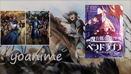 El duque pendragon cap 1 -60 parte 11