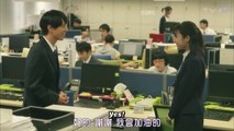 Okazu-kun in the Ad Agency's Men's Dorm - Koukoku Gaisha, Danshi Ryou no Okazu-kun - 広告会社、男子寮のおかずくん - ENG SUB - E6