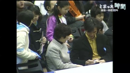 20221219「とまった時間  拉致…帰国２０年」NNNドキュメント
