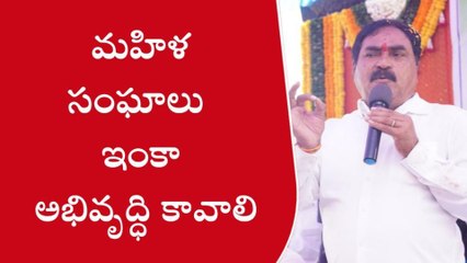 పాలకుర్తి: రాష్ట్రంలో మొదటి సారిగా ఈ పథకం పాలకుర్తిలో ప్రారంభించాం..!