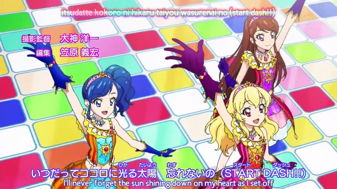 Aikatsu! 4 - Ep02 HD Watch