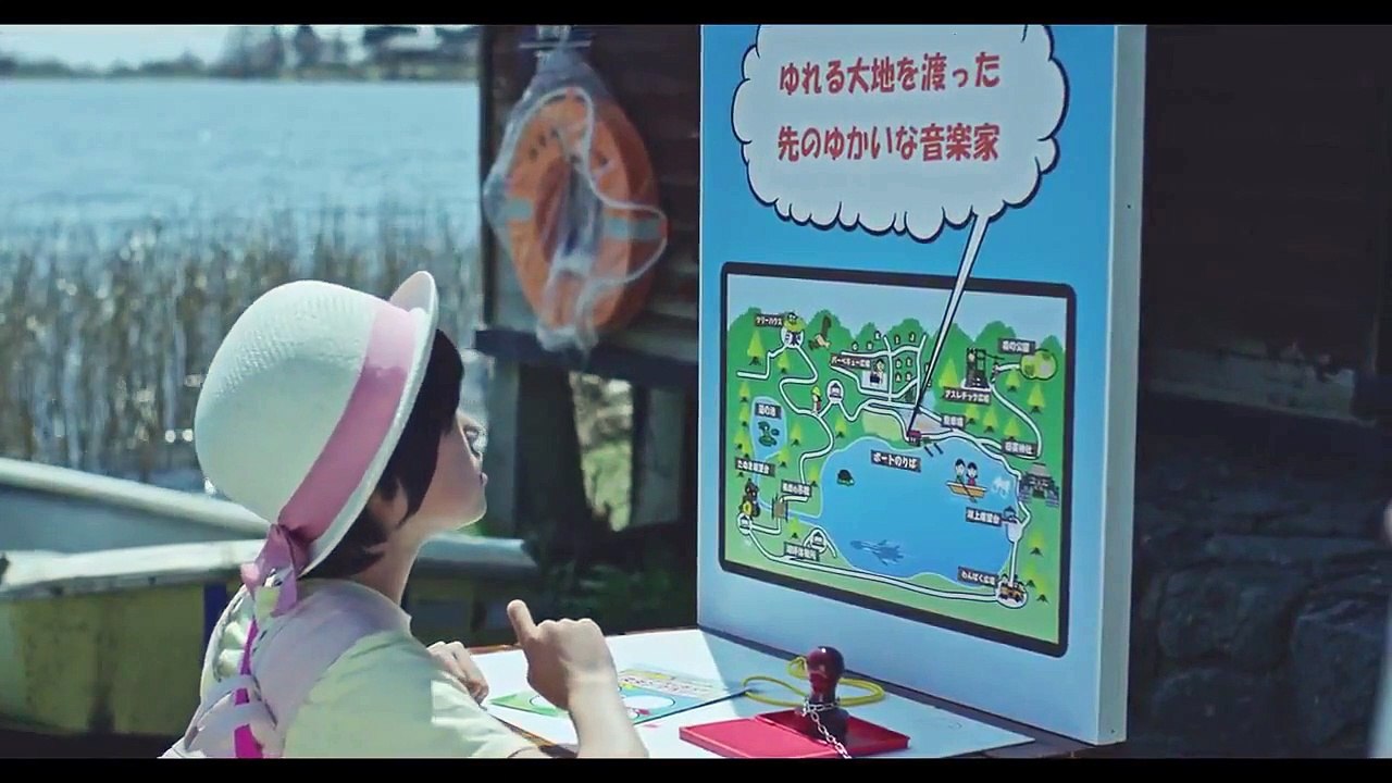 Erased - Se1 - Ep11 HD Watch