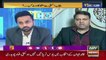 11th Hour | Waseem Badami | ARY News | 26th December 2022