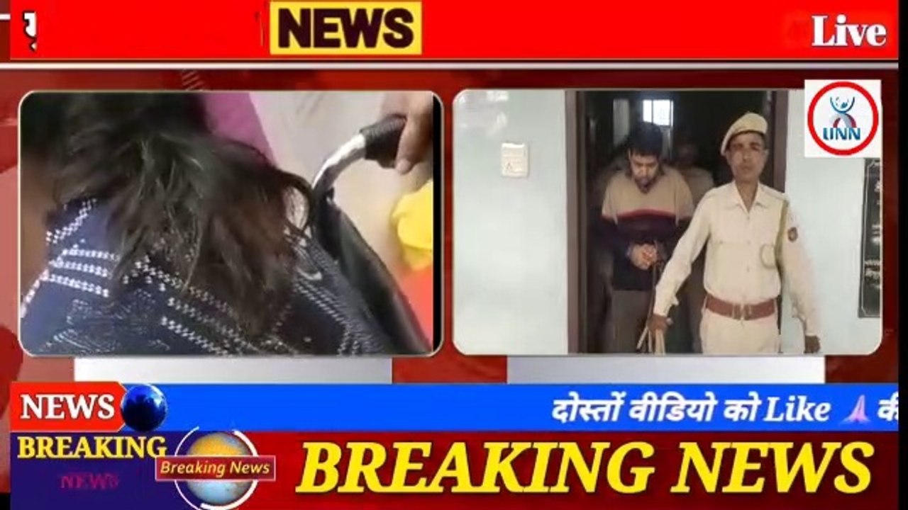 Woman, 35, Injured In Acid Attack In Assam, Accused Arrested22