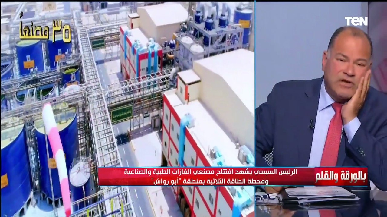 "ده حلم".. الرئيس يوجه رسالة قوية بشأن صندوق قناة السويس.. والديهي: لازم نعتمد على نفسنا