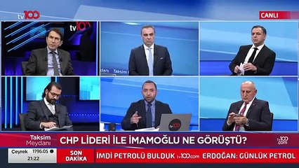 下载视频: Kulis: İmamoğlu, Kılıçdaroğlu'na 'Ancak siz beni gösterirseniz aday olurum' dedi; Kılıçdaroğlu'na 'ekip desteği' sözü verdi