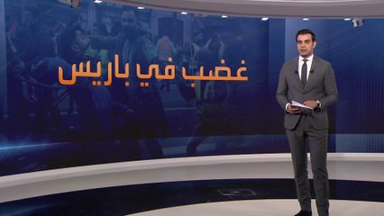 منفذ اعتداء باريس يقر برغبته في قتل عدد أكبر من المهاجرين