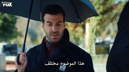 Iyilik.S01E24 | مسلسل الطيبة الحلقة 24 الرابعة و العشرون مترجمة
