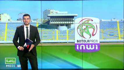 سبور تايم: الإثنين 26 دجنبر 2022 - 26/12/2022