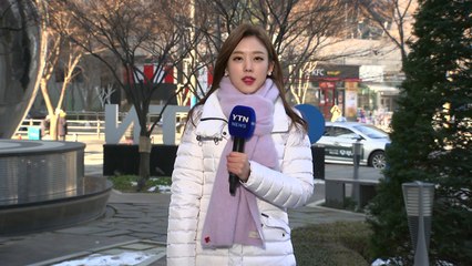 [날씨] 낮에도 찬 바람, 초미세먼지 '나쁨'...내일 중부 눈 조금 / YTN