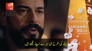 Kurulus Osman episode 110 trailer 2 Urdu subtitles.plyz follow me