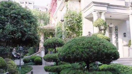 [Thuyết Minh] NẾU EM BÌNH AN ĐÓ MỚI LÀ NGÀY ĐẸP TRỜI | Tập 26