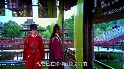 រឿង កំពូលយុទ្ធសិល្ប៍នាងទេពមច្ចា ភាគទី 28[Full HD]