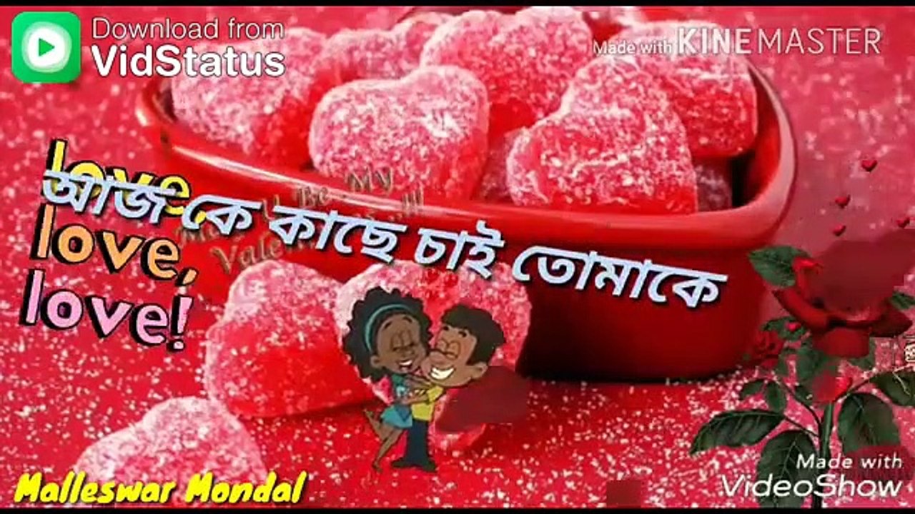 Most_waching_video