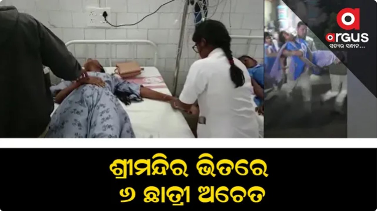 Breaking News: Six girl students fall unconscious inside Puri Srimandir
