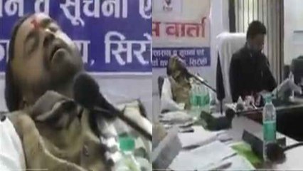 Rajasthan में सरकार के 4 पूरे होने की बैठक में खर्राटे लेते दिखे सीएम सलाहकार संयम लोढ़ा