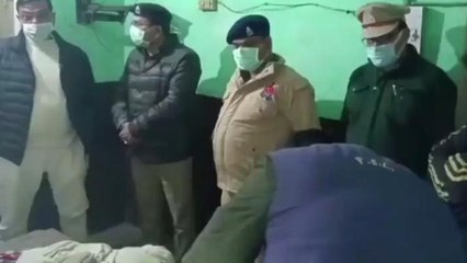बदायूँ:संदिग्ध परिस्तिथियों में युवक ने गोली मारकर की आत्महत्या