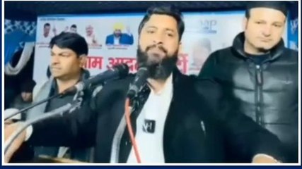 रामपुर:निकाय चुनाव को लेकर आयोजित जलसे में आप नेता ने विपक्ष पर बोला हमला