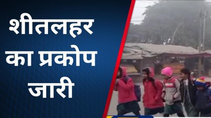 बाराबंकी में कड़ाके की ठंड से आमजन बेहाल, प्रशासन के इंतजाम नाकाफी