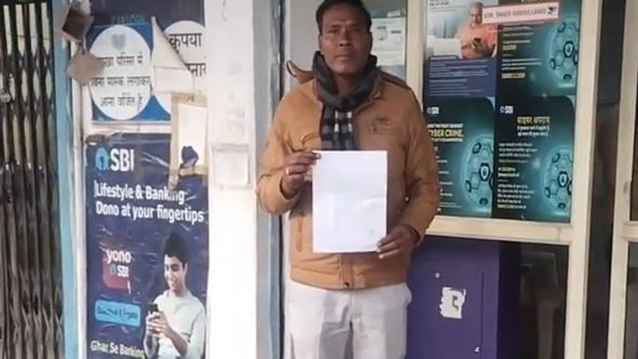 शिवपुरी : नोटों से भरा बैग बस स्टैंड से गायब,पीड़ित हुआ परेशान,जानिए पूरा मामला