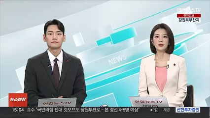 BTS RM '인디고' 빌보드 200 3위 반등…韓 솔로 최고 기록