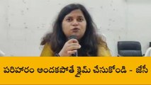 కృష్ణ జిల్లా: పరిహారం అందని రైతులకు శుభవార్త చెప్పిన జాయింట్ కలెక్టర్