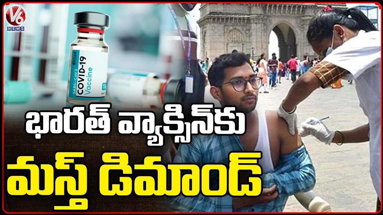 As Covid Cases Rise, Demand Increase For Booster Dose in India _ V6 News (1)